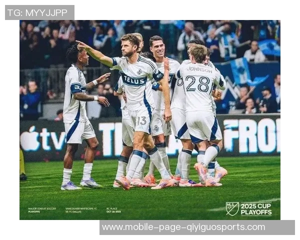 穆勒与孙兴慜对决温哥华白浪与洛杉矶FC季后赛次轮生死战 穆勒与孙兴慜对决温哥华白浪与洛杉矶FC季后赛次轮生死战