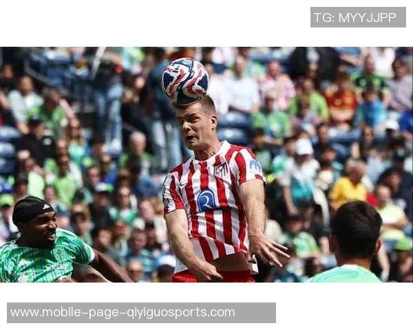 西蒙尼称赞格列兹曼200球成就呼吁珍惜其对马竞的贡献