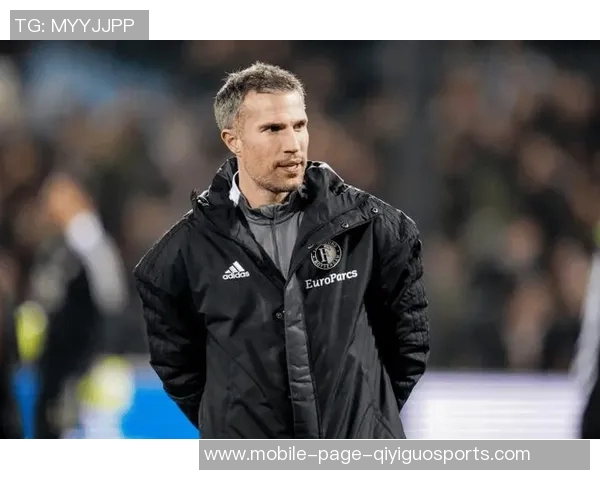 范佩西执教危机加剧费耶诺德连续四场不胜荷甲积分差距扩大至11分