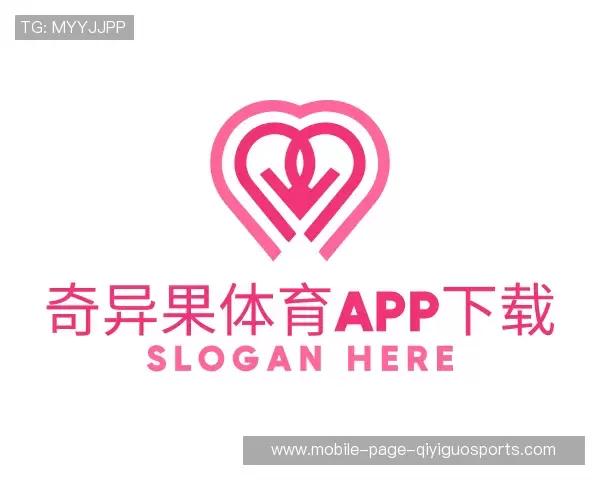 了解奇异果体育